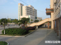 常德職業(yè)中專學(xué)校2023年有哪些專業(yè)