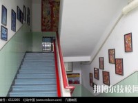 紫云苗族布依族自治民族職業(yè)技術(shù)中學(xué)2023年網(wǎng)站網(wǎng)址