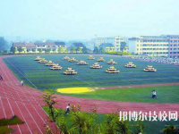 常德職業(yè)中專學(xué)校2023年招生辦聯(lián)系電話