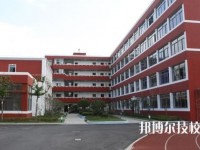 紫云苗族布依族自治民族職業(yè)技術(shù)中學(xué)2023年怎么樣、好不好