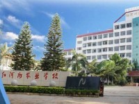 怒江州民族中等專業(yè)學(xué)校2020年招生計劃
