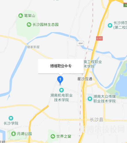 長沙博雅職業(yè)中等專業(yè)學(xué)校2023年地址在哪里