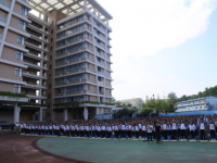 珠海衛(wèi)生學(xué)校2020年招生計(jì)劃