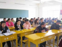 潼關(guān)職業(yè)教育中心2020年招生辦聯(lián)系電話