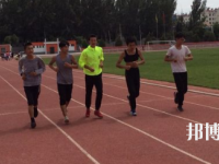 酒泉體育運(yùn)動(dòng)學(xué)校2020年報(bào)名條件、招生要求、招生對(duì)象
