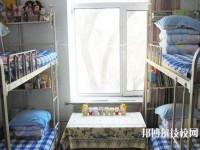 珠海衛(wèi)生學(xué)校2020年宿舍條件