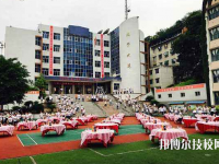 重慶行知技師學(xué)院2023年網(wǎng)站網(wǎng)址
