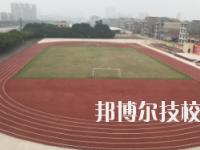 酒泉體育運動學校怎么樣、好不好