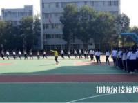 珠海衛(wèi)生學(xué)校地址在哪里