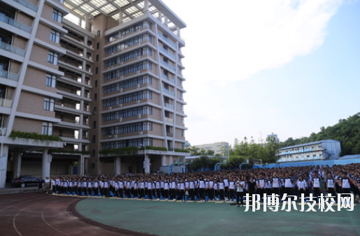 珠海衛(wèi)生學(xué)校5