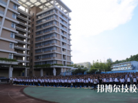 珠海衛(wèi)生學(xué)校怎么樣、好不好