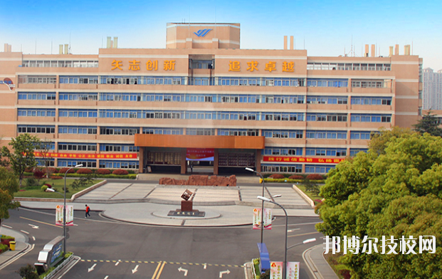 無錫機(jī)電高等職業(yè)技術(shù)學(xué)校網(wǎng)站網(wǎng)址