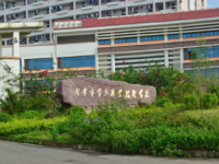 南寧第六職業(yè)技術(shù)學(xué)校2020年招生錄取分?jǐn)?shù)線