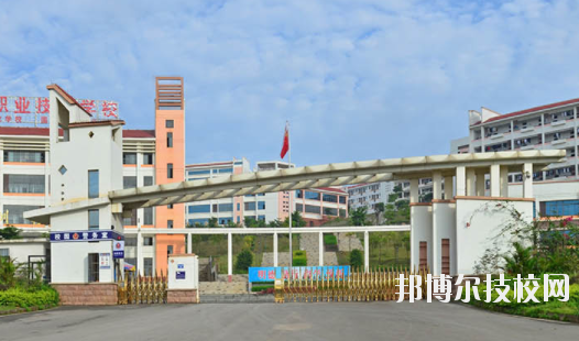 南寧第六職業(yè)技術(shù)學(xué)校2020年有哪些專業(yè) 