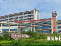 南寧第六職業(yè)技術(shù)學(xué)校2020年報(bào)名條件、招生要求、招生對(duì)象