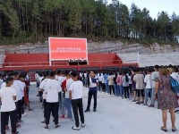 貴州鳳岡縣中等職業(yè)學(xué)校2020年招生計劃