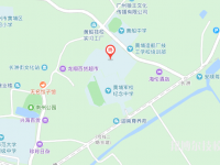 廣州黃埔造船廠技工學(xué)校地址在哪里