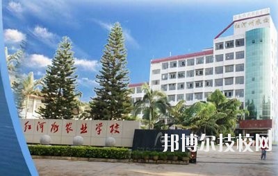 怒江州民族中等專業(yè)學(xué)校網(wǎng)址網(wǎng)站