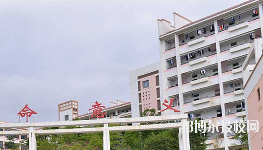 南寧第六職業(yè)技術(shù)學(xué)校地址在哪里