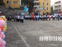 廣州黃埔造船廠技工學(xué)校網(wǎng)站網(wǎng)址