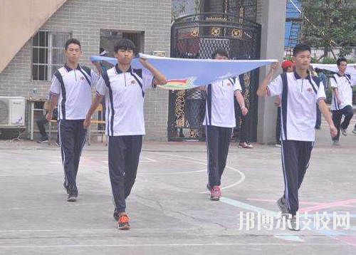 廣州黃埔造船廠技工學(xué)校怎么樣、好不好