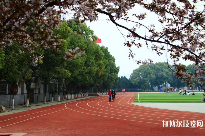 十堰科技學(xué)校怎么樣、好不好