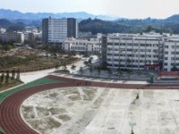 貴州鳳岡縣中等職業(yè)學(xué)校怎么樣、好不好