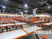 重慶機械技師學院2020年宿舍條件