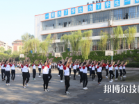 重慶機械技師學院2020年招生辦聯系電話