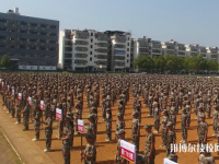 祁東縣職業(yè)中等專業(yè)學校2023年有哪些專業(yè)