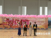 迪慶州民族中等專業(yè)學(xué)校2020年報(bào)名條件、招生要求、招生對象
