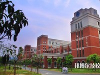 富陽職業(yè)教育中心2020年招生簡章