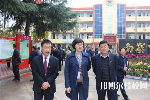 千陽(yáng)職業(yè)中等專(zhuān)業(yè)學(xué)校2020年招生辦聯(lián)系電話(huà)