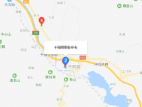千陽(yáng)職業(yè)中等專業(yè)學(xué)校地址在哪里