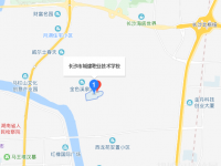 長沙城建職業(yè)中專學(xué)校2023年地址在哪里