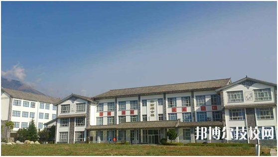迪慶州民族中等專業(yè)學(xué)校2020年招生辦聯(lián)系電話