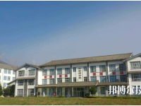 迪慶州民族中等專業(yè)學(xué)校2020年招生辦聯(lián)系電話