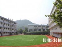水城職業(yè)技術(shù)學(xué)校2020年報(bào)名條件、招生要求、招生對(duì)象