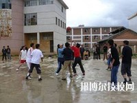 迪慶州民族中等專業(yè)學(xué)校2023年地址在哪里