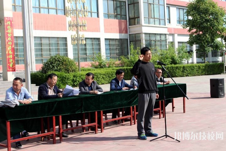 千陽職業(yè)中等專業(yè)學校網站網址