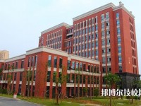 富陽職業(yè)教育中心2020年學(xué)費、收費多少
