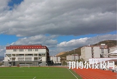 迪慶州民族中等專業(yè)學(xué)校網(wǎng)站網(wǎng)址