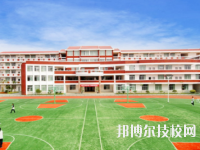 祁東縣職業(yè)中等專業(yè)學校2023年網址網站