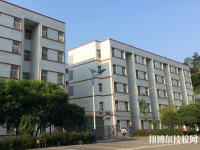 祁東縣職業(yè)中等專業(yè)學校2023年學費、收費多少
