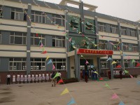 定州職業(yè)技術(shù)教育中心2020年招生簡章