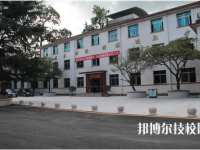 貴州電子信息高級技工學校2020年有哪些專業(yè)