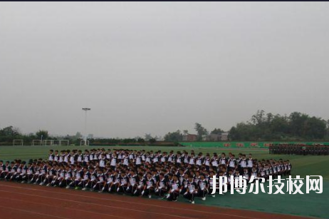 重慶梁平職業(yè)教育中心2020年報(bào)名條件、招生要求、招生對象