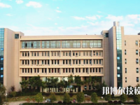 長沙城建職業(yè)中專學(xué)校2023年招生簡章