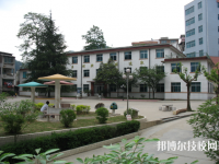 貴州電子信息高級技工學校2020年招生辦聯(lián)系電話