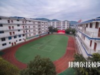 水城職業(yè)技術(shù)學校怎么樣、好不好